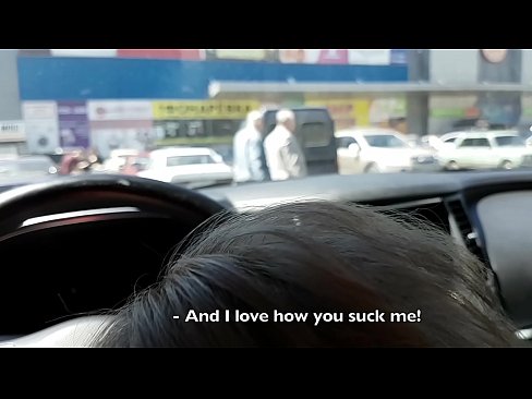 ❤️ Супермаркеттин сыртындагы унаа токтотуучу жайда ❤❌ Порно боюнча бизде ☑
